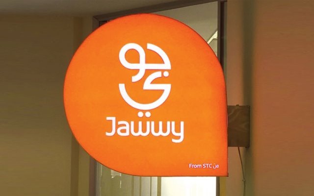STC Jawwy brand